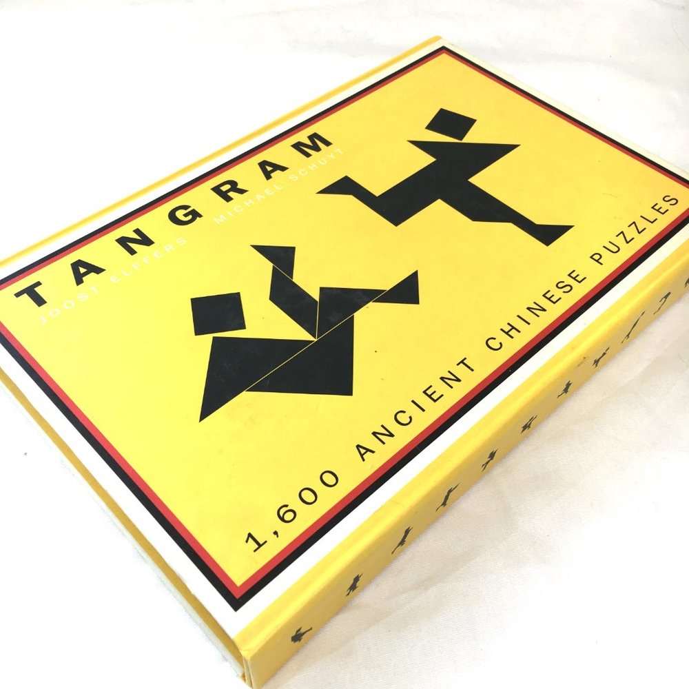 Tangram - Picture 2 of 14